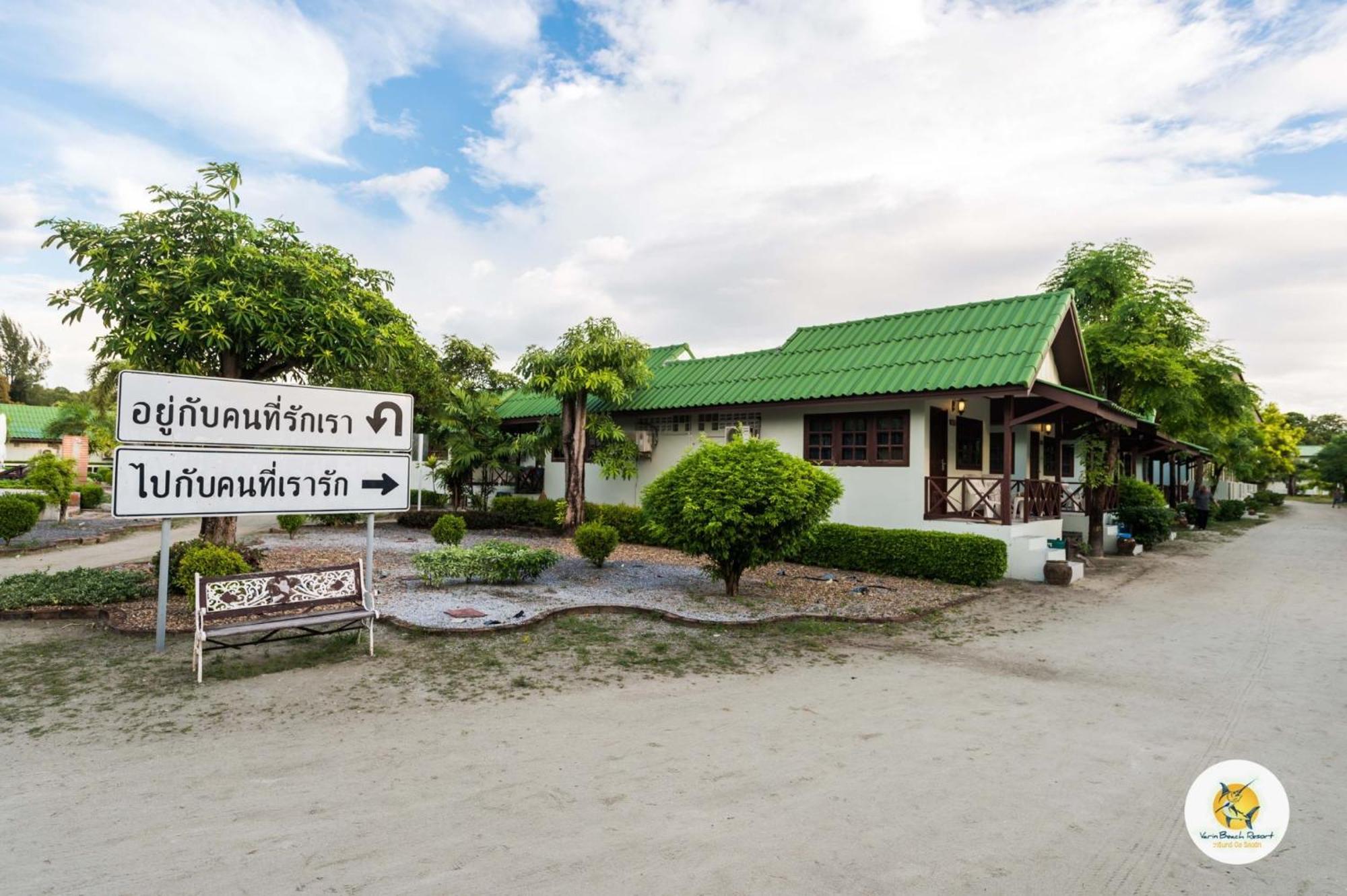 Varin Beach Resort Koh Lipe Exterior foto